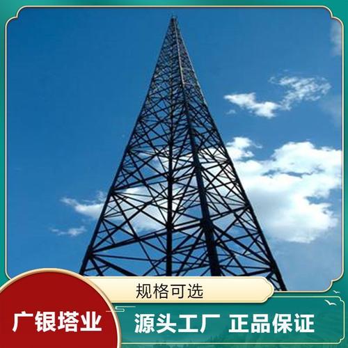 40米圆钢三角钢结构防雷塔 专业厂家解析避雷塔架选型与优势